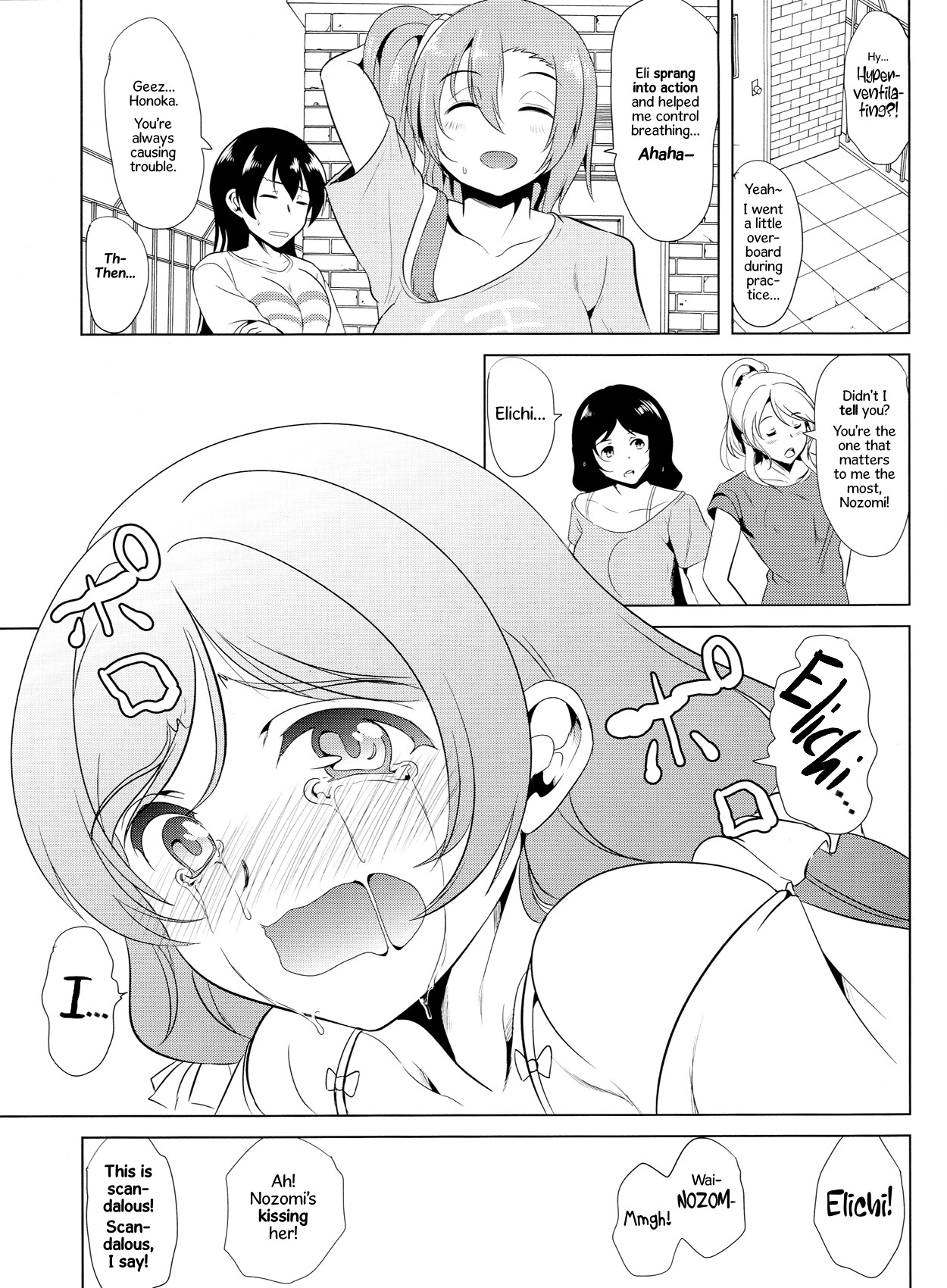 Hentai Manga Comic-I Want Elichi!! By Any and All Means...-Read-18